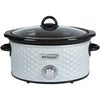 Brentwood Appliances SC-140W 4.5-Quart Scallop Pattern Slow Cooker (Wh