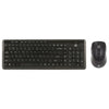 Digital Innovations 4270100 Wireless Keyboard & EasyGlide(TM) Mouse