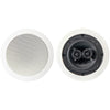 5.25" CEILING SPEAKERS