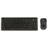 Keyboard & Mouse Kits