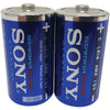 Round Cell Batteries